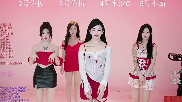 ATY1314 online show from November 8, 11:10 am