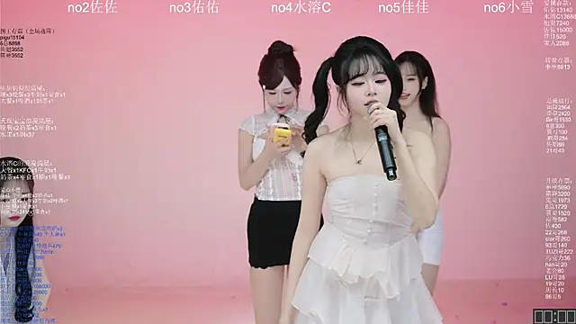 ATY1314 online show from March 26, 10:21 am