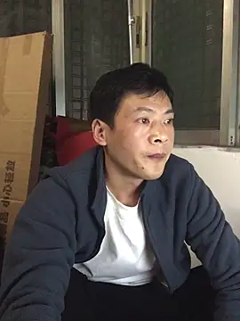 Snapshot of pualldu chatting on November 10, 1:43 pm pualldu online show from November 10, 1:43 pm