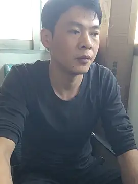 Snapshot of pualldu chatting on November 14, 6:34 am pualldu online show from November 14, 6:34 am