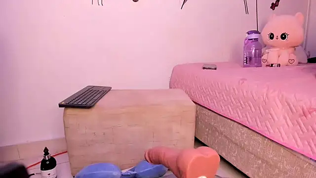 Merliahsomert online show from February 20, 6:26 am