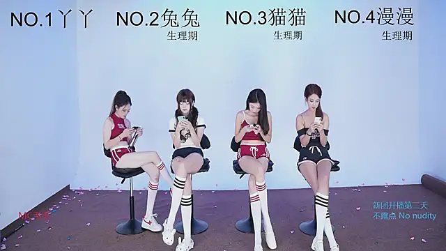 JL-sweetgirl online show from September 22, 1:02 pm