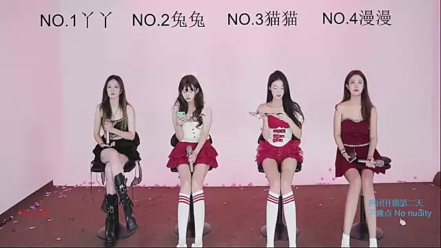 JL-sweetgirl online show from September 23, 1:08 am