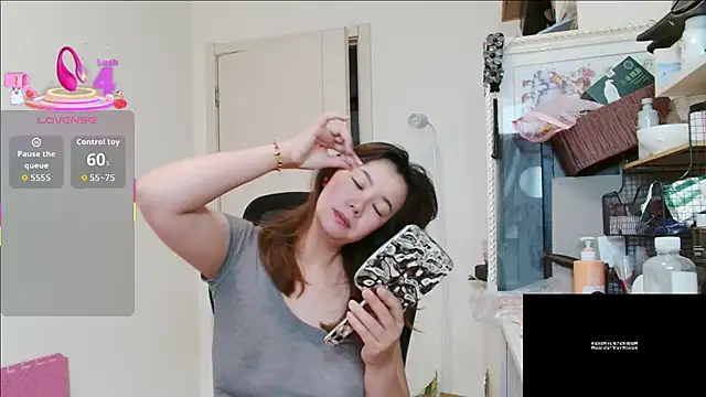 Snapshot of sallycui chatting on June 20, 9:50 pm sallycui online show from June 20, 9:50 pm