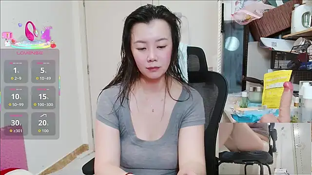 Snapshot of sallycui chatting on June 30, 12:50 pm sallycui online show from June 30, 12:50 pm