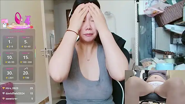 Snapshot of sallycui chatting on July 5, 1:34 am sallycui online show from July 5, 1:34 am