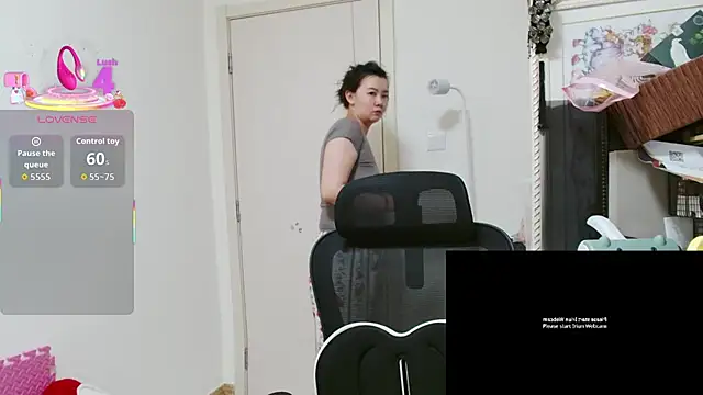 Snapshot of sallycui chatting on July 7, 1:04 pm sallycui online show from July 7, 1:04 pm