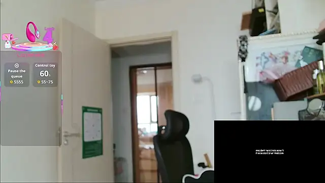 Snapshot of sallycui chatting on July 18, 10:35 pm sallycui online show from July 18, 10:35 pm