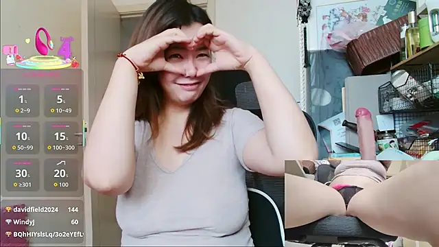 Snapshot of sallycui chatting on July 21, 1:19 am sallycui online show from July 21, 1:19 am