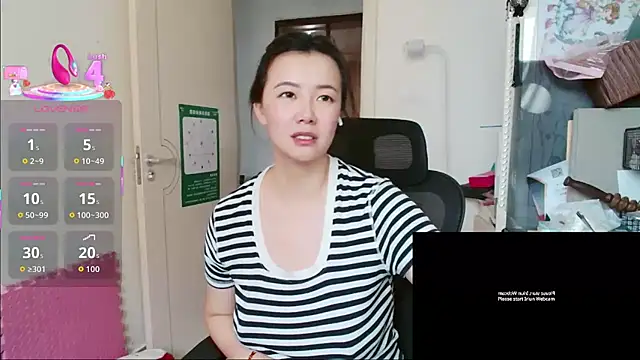 Snapshot of sallycui chatting on July 25, 6:44 am sallycui online show from July 25, 6:44 am