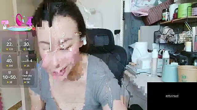 Snapshot of sallycui chatting on July 30, 12:09 am sallycui online show from July 30, 12:09 am