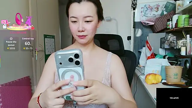 Snapshot of sallycui chatting on July 30, 11:04 pm sallycui online show from July 30, 11:04 pm