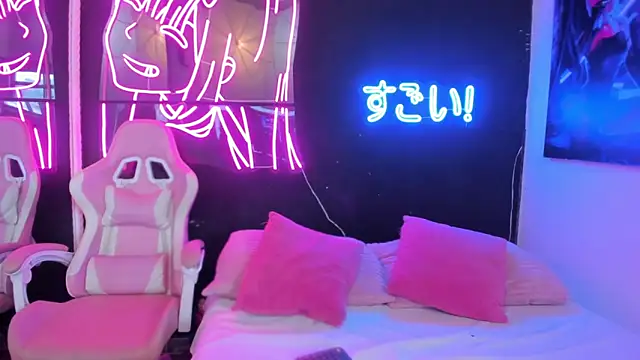 Star Liight online show from February 23, 9:23 pm