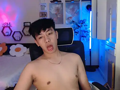 niel cumshow online show from January 12, 7:30 pm