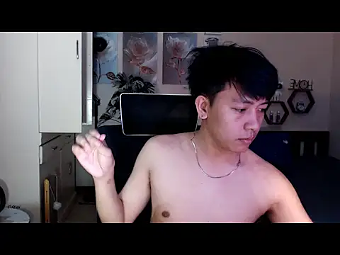 Snapshot of niel_cumshow chatting on January 17, 4:11 pm niel cumshow online show from January 17, 4:11 pm