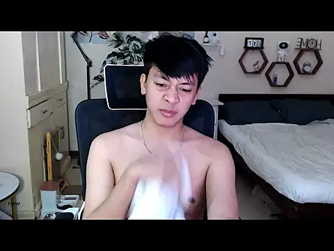 Snapshot of niel_cumshow chatting on January 18, 9:29 pm niel cumshow online show from January 18, 9:29 pm