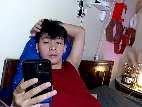 Snapshot of niel_cumshow chatting on February 16, 7:59 am niel cumshow online show from February 16, 7:59 am