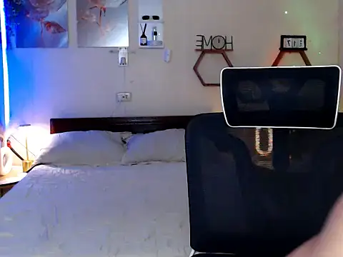 Snapshot of niel_cumshow chatting on February 19, 12:45 pm niel cumshow online show from February 19, 12:45 pm