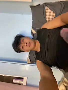 Snapshot of niel_cumshow chatting on June 4, 4:13 pm niel cumshow online show from June 4, 4:13 pm