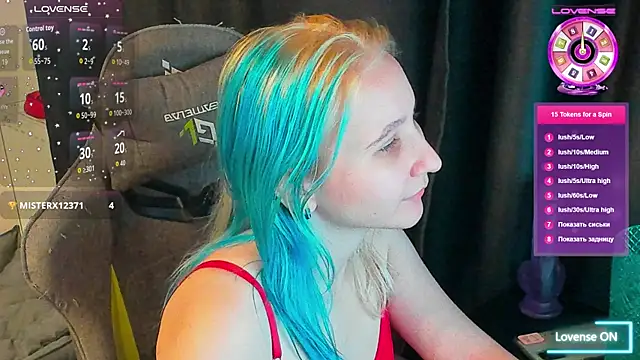 Snapshot of ChristinaFivePlus chatting on November 4, 4:17 pm ChristinaFivePlus online show from November 4, 4:17 pm