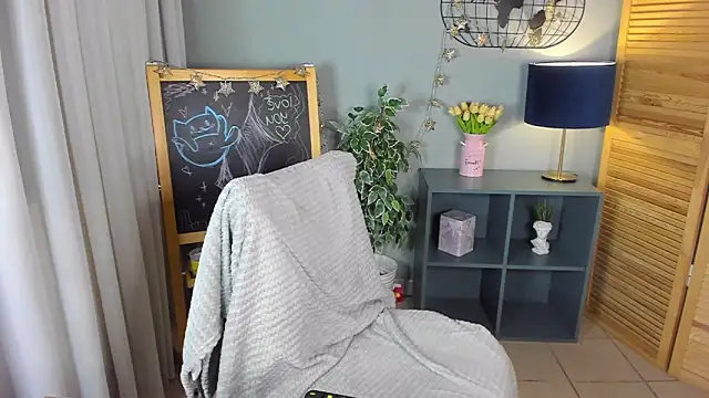 Snapshot of elliupp chatting on June 29, 3:56 pm elliupp online show from June 29, 3:56 pm