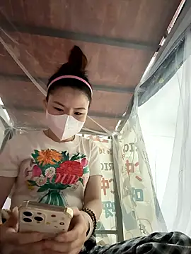 Snapshot of kanaka99 chatting on January 7, 2:41 pm kanaka99 online show from January 7, 2:41 pm