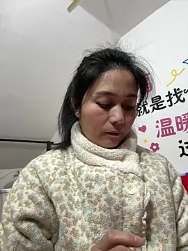 Snapshot of aoyo66 chatting on February 16, 2:18 am aoyo66 online show from February 16, 2:18 am