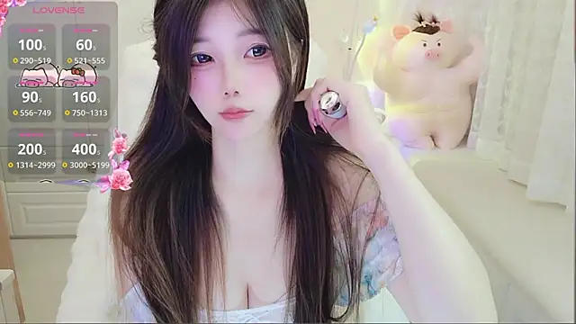 Snapshot of Coco-Di chatting on April 21, 2:51 am Coco-Di online show from April 21, 2:51 am