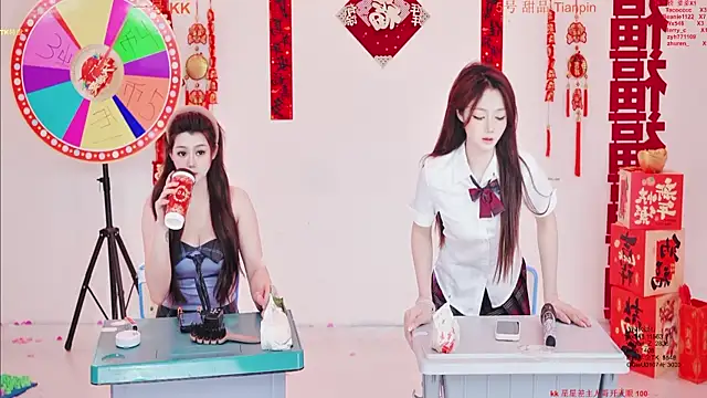 Comebaby-007 online show from March 3, 2:18 am