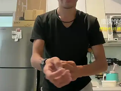 mrcaiziv online show from November 6, 10:38 am