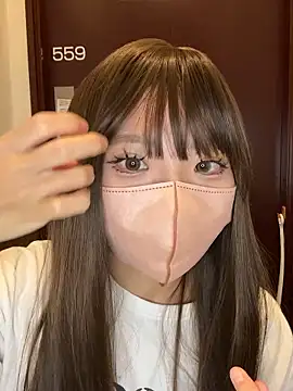 Snapshot of Riria_xx chatting on November 19, 2:22 am Riria xx online show from November 19, 2:22 am