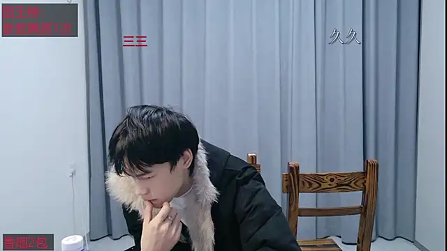 stripcha-798 online show from March 30, 8:59 am