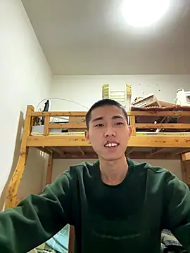 Snapshot of JdhdSjdj chatting on November 12, 4:24 am JdhdSjdj online show from November 12, 4:24 am