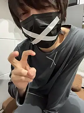 mikan kun st online show from November 17, 4:18 am