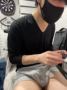 mikan kun st online show from April 7, 12:16 pm