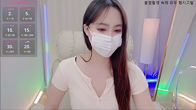 baby taeri online show from February 7, 11:58 am