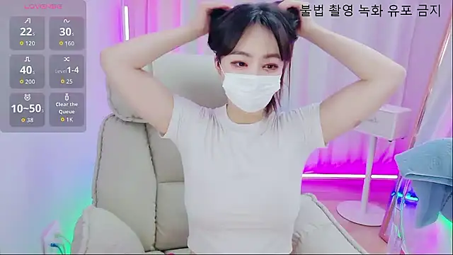 Snapshot of baby_taeri chatting on April 28, 11:59 am baby taeri online show from April 28, 11:59 am