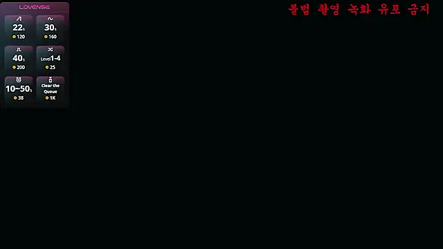 Snapshot of baby_taeri chatting on June 28, 3:07 pm baby taeri online show from June 28, 3:07 pm