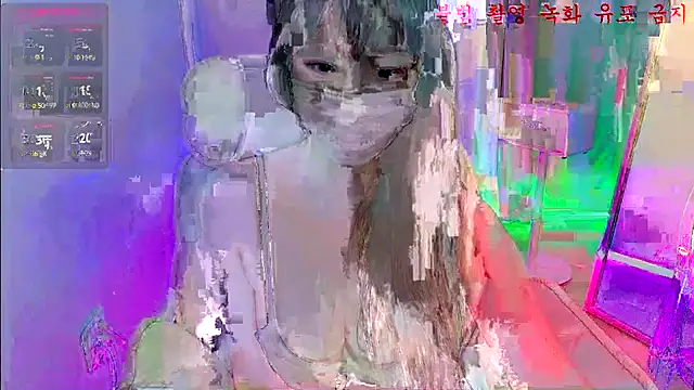 Snapshot of baby_taeri chatting on July 9, 12:09 pm baby taeri online show from July 9, 12:09 pm