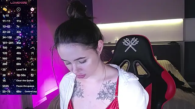 Snapshot of AlmaryKim chatting on December 17, 6:53 pm AlmaryKim online show from December 17, 6:53 pm