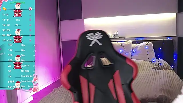 Snapshot of AlmaryKim chatting on December 24, 8:38 pm AlmaryKim online show from December 24, 8:38 pm