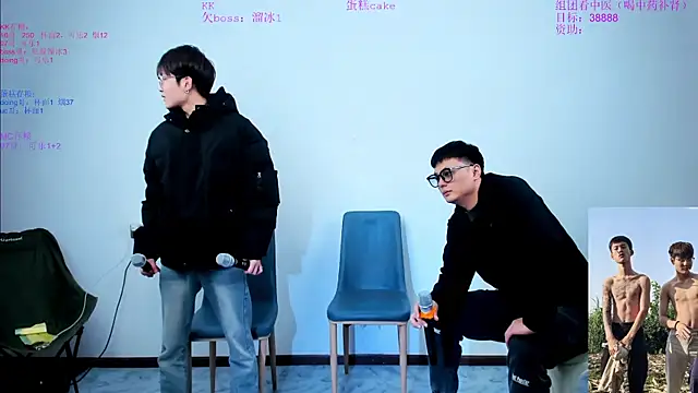 Snapshot of Cate-boy chatting on November 2, 9:11 am Cate-boy online show from November 2, 9:11 am