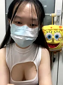 Snapshot of baobei-527 chatting on November 4, 6:40 pm baobei-527 online show from November 4, 6:40 pm