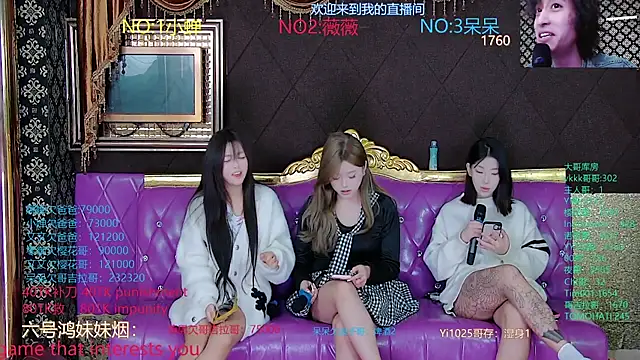 Snapshot of GlitzGals-011 chatting on October 17, 4:42 pm GlitzGals-011 online show from October 17, 4:42 pm