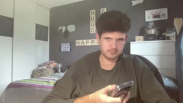 Snapshot of VersaGoo chatting on February 6, 1:25 pm VersaGoo online show from February 6, 1:25 pm