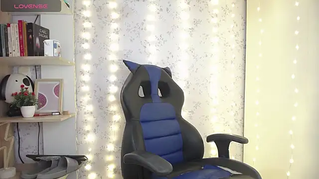 altair w online show from December 5, 6:26 pm