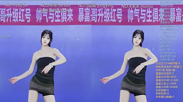 Eureka888 online show from January 9, 9:12 am