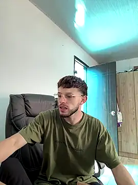 noah red online show from December 16, 2:55 pm