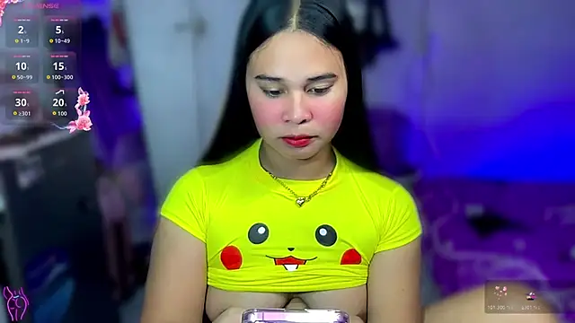  Houstonixie online show from March 14, 4:56 pm