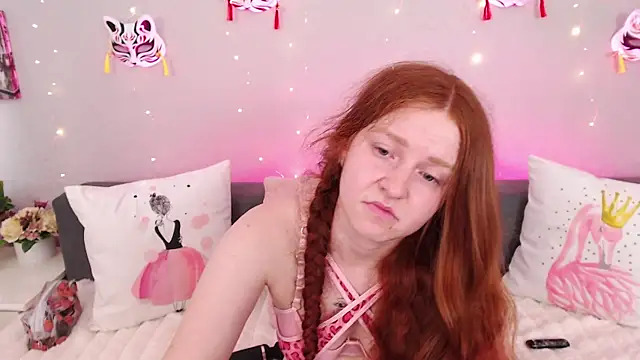 Snapshot of Evarey_ chatting on July 2, 4:18 am Evarey online show from July 2, 4:18 am